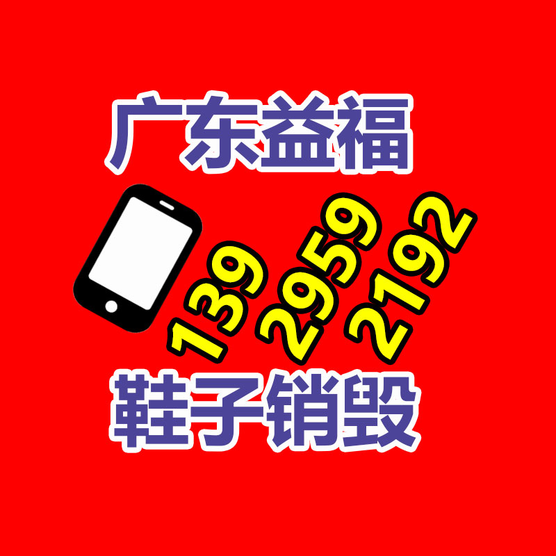 廣州紙皮回收公司：“二手車商以個人名義流通二手車被限”新政施行，對二手車平臺有何效力？