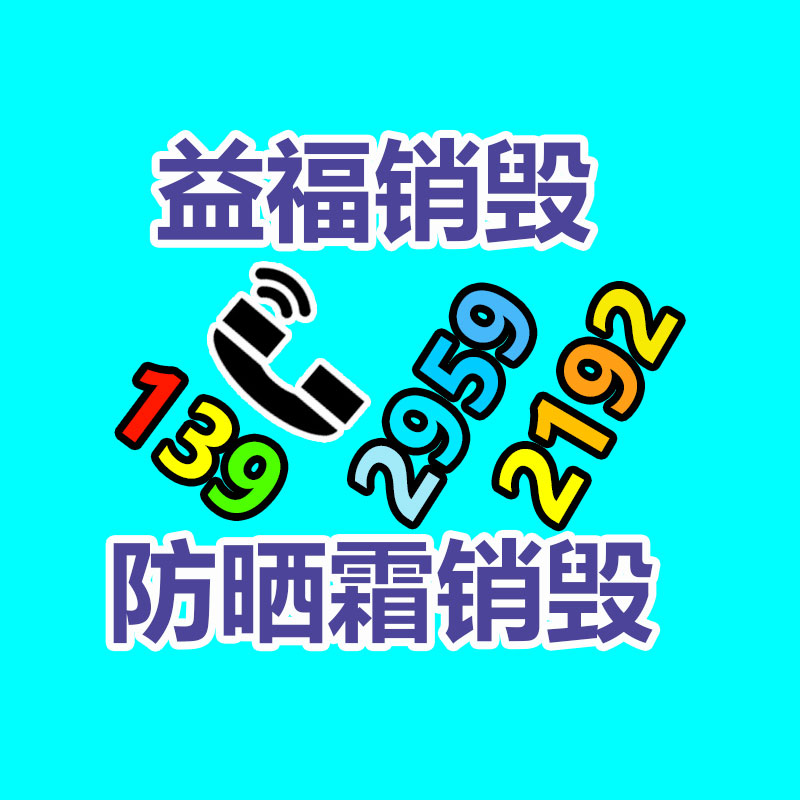 廣州紙皮回收公司：動力電池回收利用將迎新規(guī)范 行業(yè)成長必然性強(qiáng)