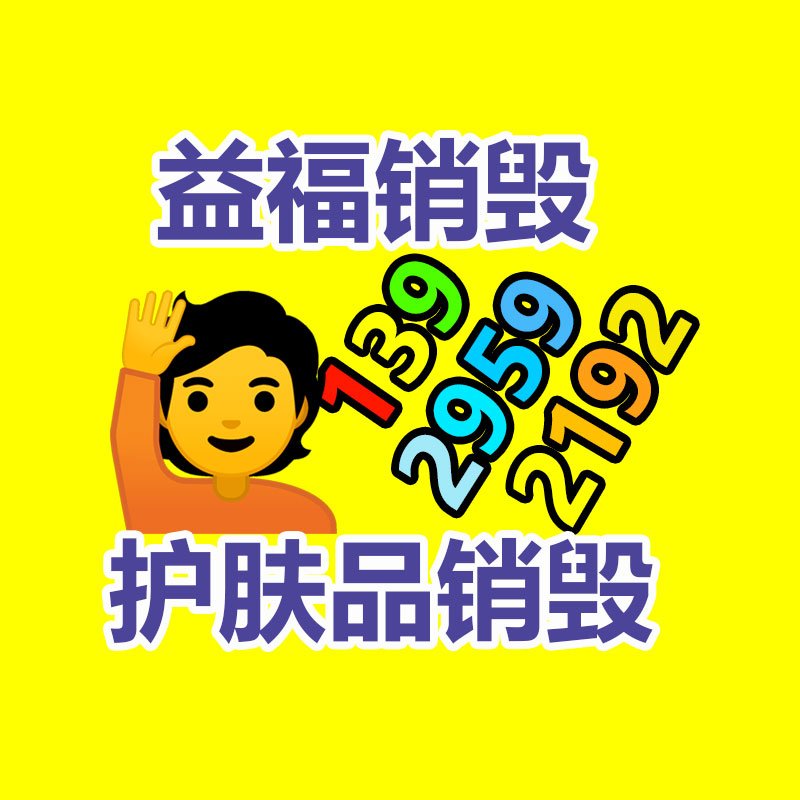 廣州紙皮回收公司：全球最“污”公司排行，可口可樂又上榜了！