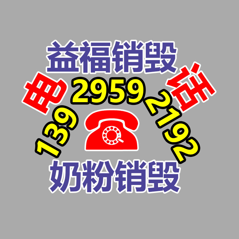 廣州紙皮回收公司：2023網(wǎng)易云音樂年度聽歌報告鄭重上線